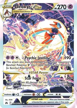 Deoxys VSTAR GG46 - Pokemon Crown Zenith