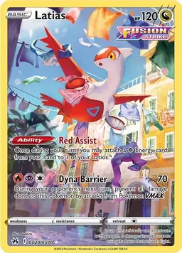 Latias GG20 - Pokemon Crown Zenith