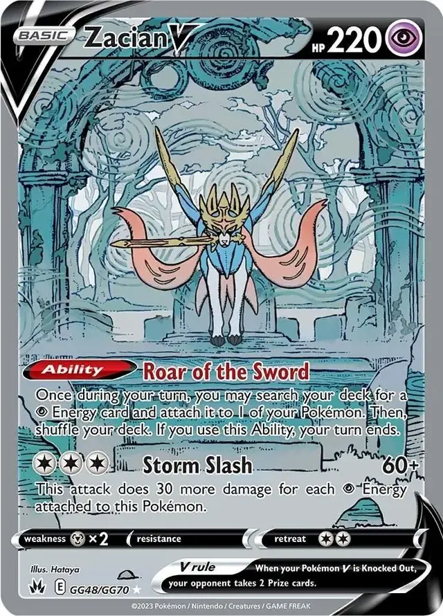 Zacian V - Pokemon Crown Zenith #GG48