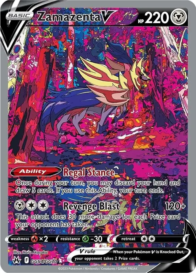Zamazenta V - Pokemon Crown Zenith #GG54
