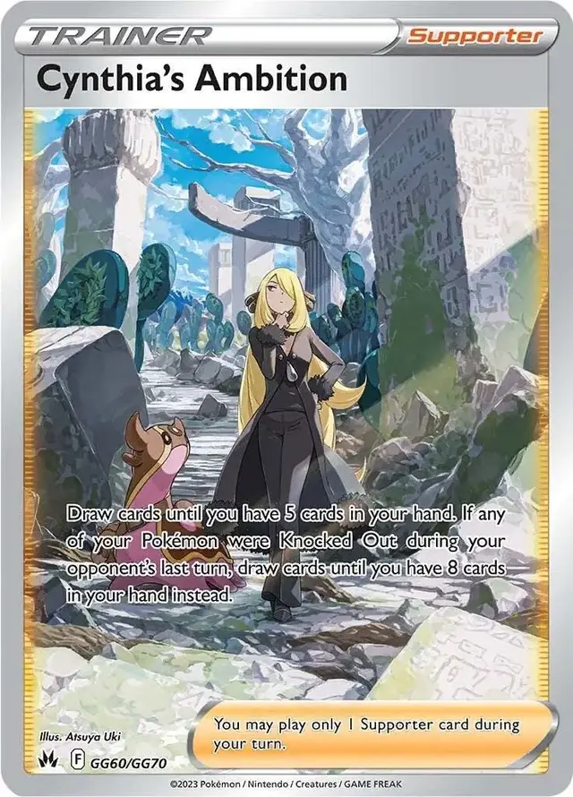 Cynthia's Ambition - Pokemon Crown Zenith #GG60