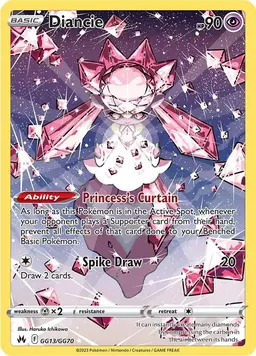 Diancie GG13 - Pokemon Crown Zenith