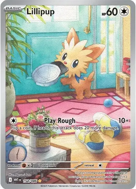 Lillipup