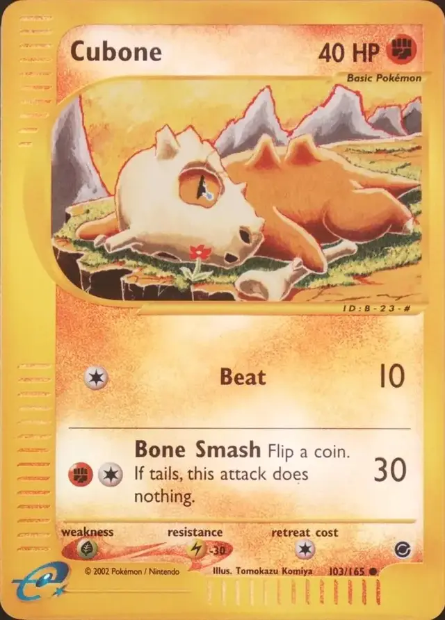 Cubone [Reverse Holo]