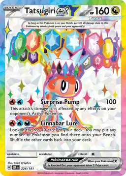 Tatsugiri ex 226 - Pokemon Surging Sparks