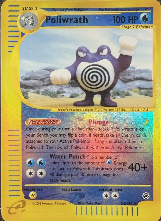 Poliwrath [Reverse Holo] - Pokemon Expedition #24
