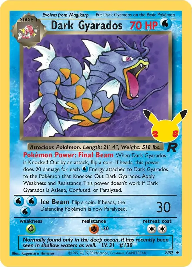 Dark Gyarados - Pokemon Celebrations #8