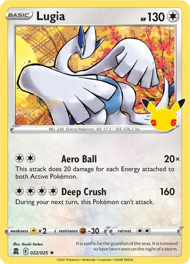 Lugia - Pokemon Celebrations #22