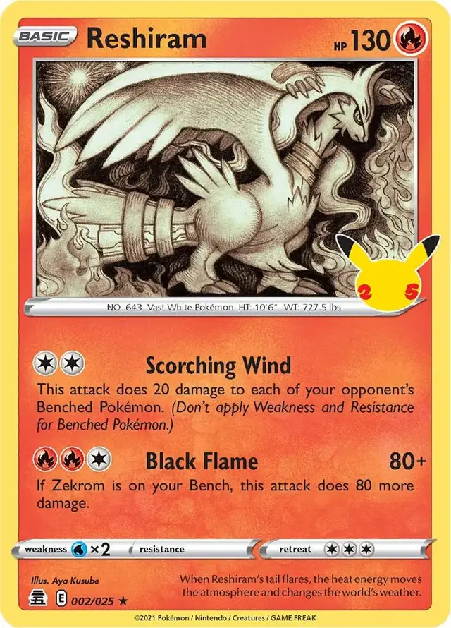 Reshiram - Pokemon Celebrations #2