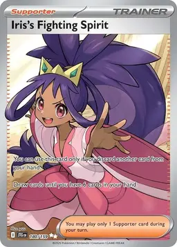 Iris's Fighting Spirit 180 - Pokemon Journey Together