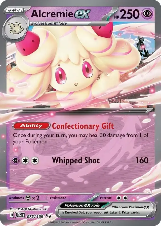 Alcremie ex - Pokemon Journey Together #75