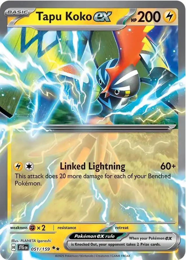 Tapu Koko ex - Pokemon Journey Together #51
