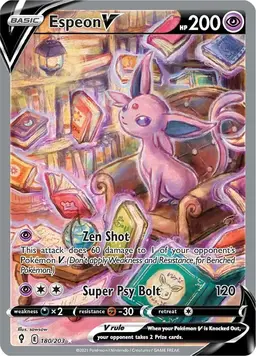 Espeon V 180 - Pokemon Evolving Skies