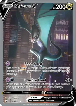 Noivern V 196 - Pokemon Evolving Skies