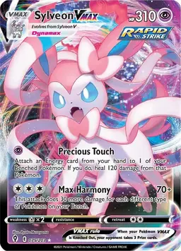 Sylveon VMAX 75 - Pokemon Evolving Skies