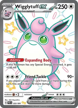 Wigglytuff ex 222 - Pokemon Paldean Fates