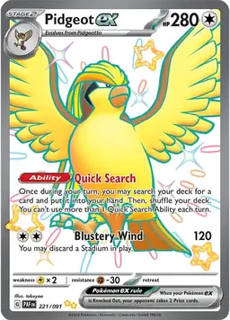 Pidgeot ex 221 - Pokemon Paldean Fates