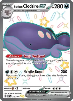 Paldean Clodsire ex 219 - Pokemon Paldean Fates