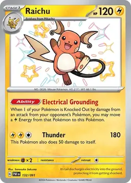 Raichu 132 - Pokemon Paldean Fates