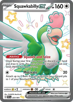Squawkabilly ex 223 - Pokemon Paldean Fates