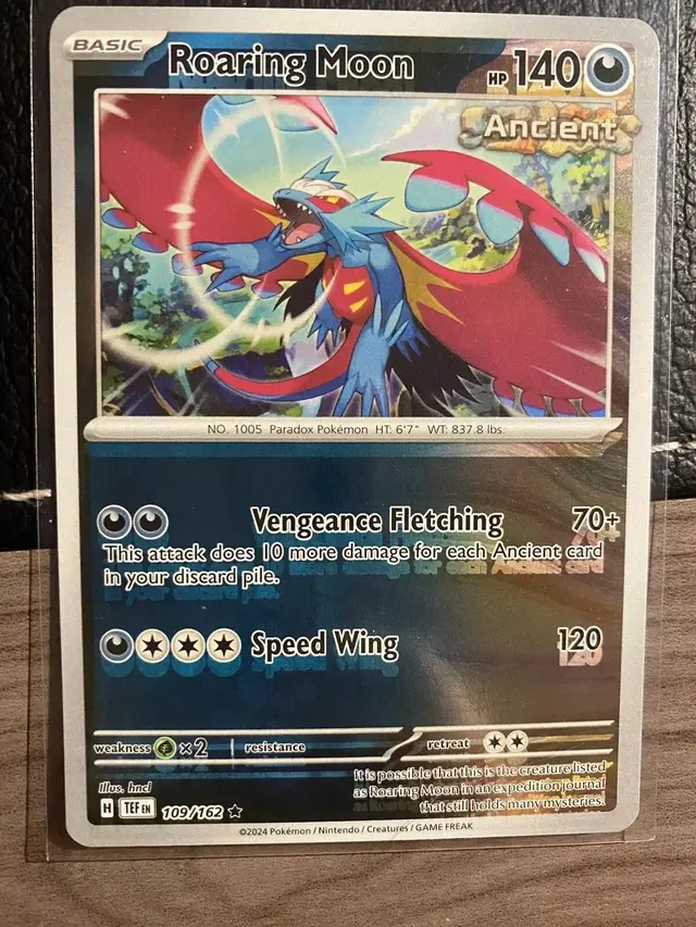 Roaring Moon [Misprint]