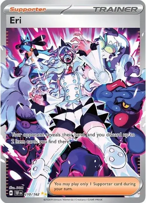 Eri