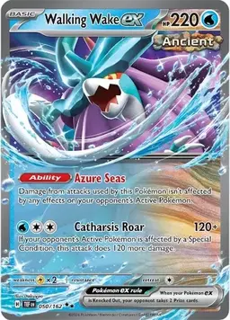 Walking Wake ex 50 - Pokemon Temporal Forces
