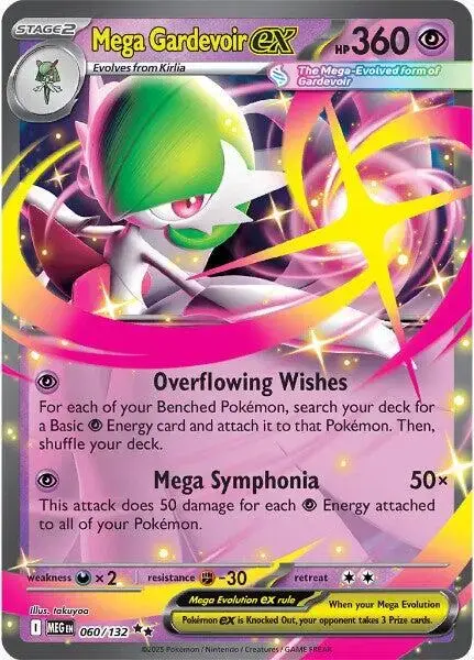 Mega Gardevoir ex - Pokemon Mega Evolution #60