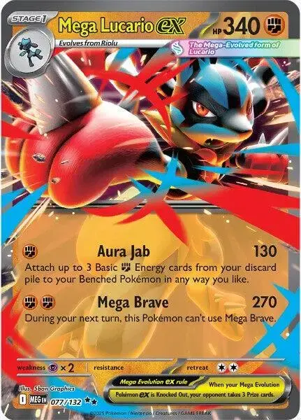 Mega Lucario ex - Pokemon Mega Evolution #77
