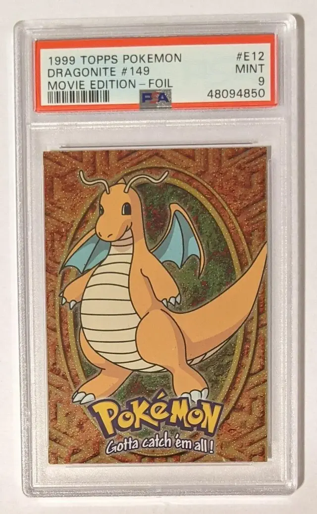 Dragonite [Foil]