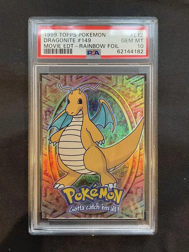 Dragonite [Rainbow Foil]