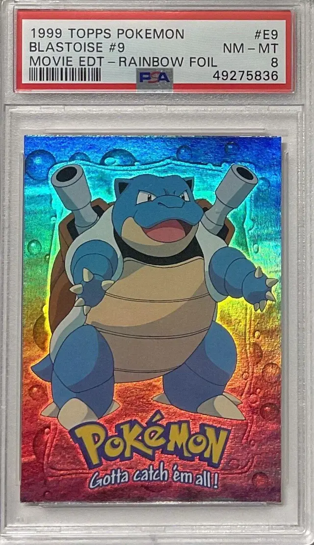 Blastoise [Rainbow Foil] - Pokemon 1999 Topps Movie Evolution #E9