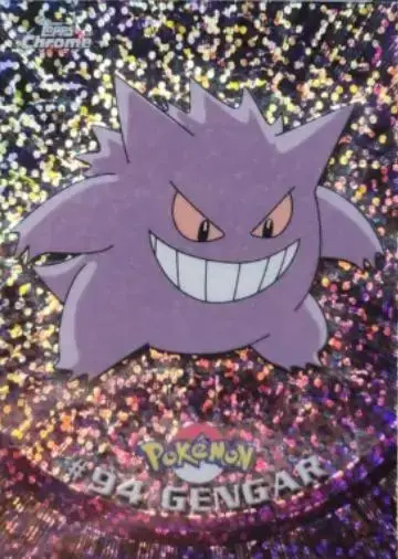 Gengar [Sparkle]