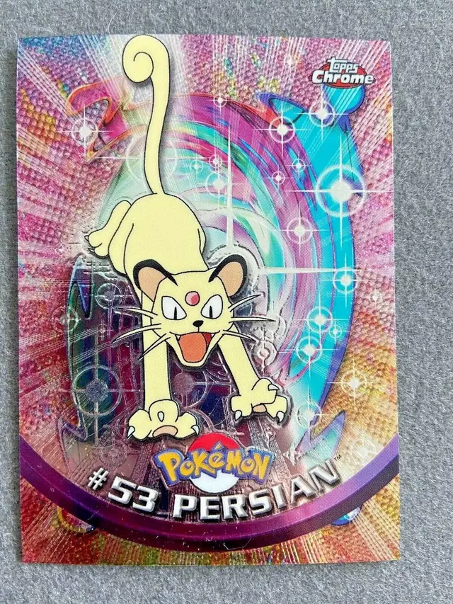 Persian