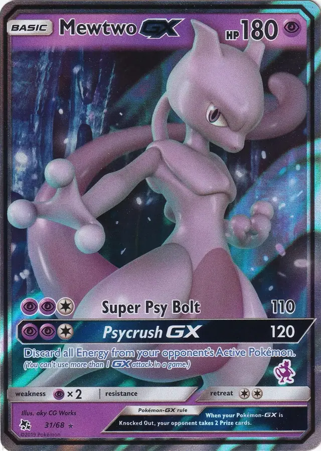 Mewtwo GX - Pokemon 2020 Battle Academy #31