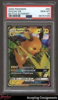 Raichu GX - Pokemon 2020 Battle Academy #60