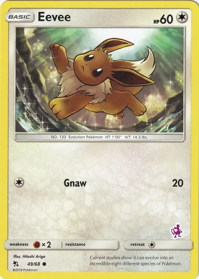 Eevee - Pokemon 2020 Battle Academy #49