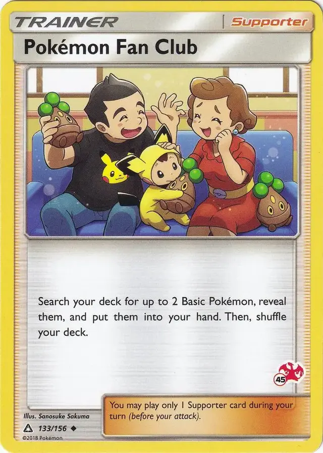 Pokemon Fan Club - Pokemon 2020 Battle Academy #133