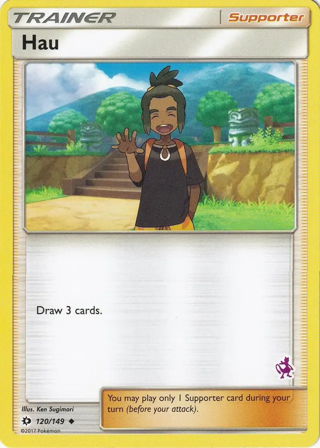 Hau - Pokemon 2020 Battle Academy #120
