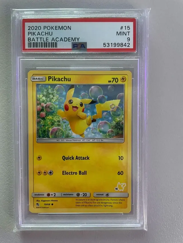 Pikachu - Pokemon 2020 Battle Academy #15