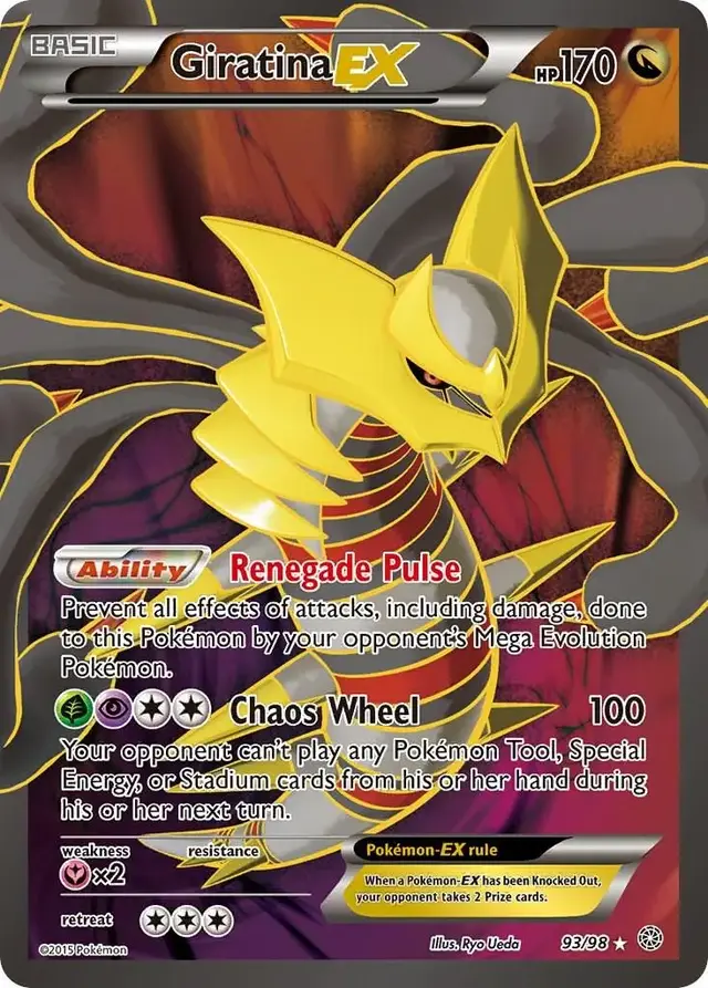 Giratina EX - Pokemon Ancient Origins #93