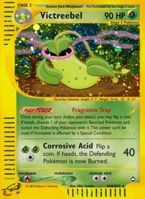Victreebel - Pokemon Aquapolis #H30