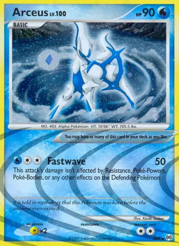Arceus - Pokemon Arceus #AR4