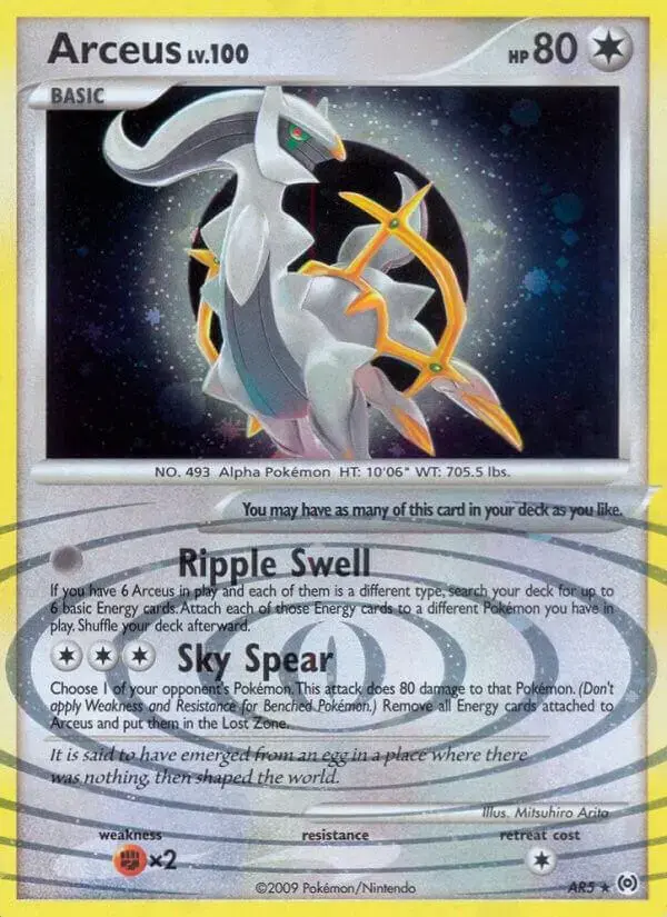 Arceus - Pokemon Arceus #AR5