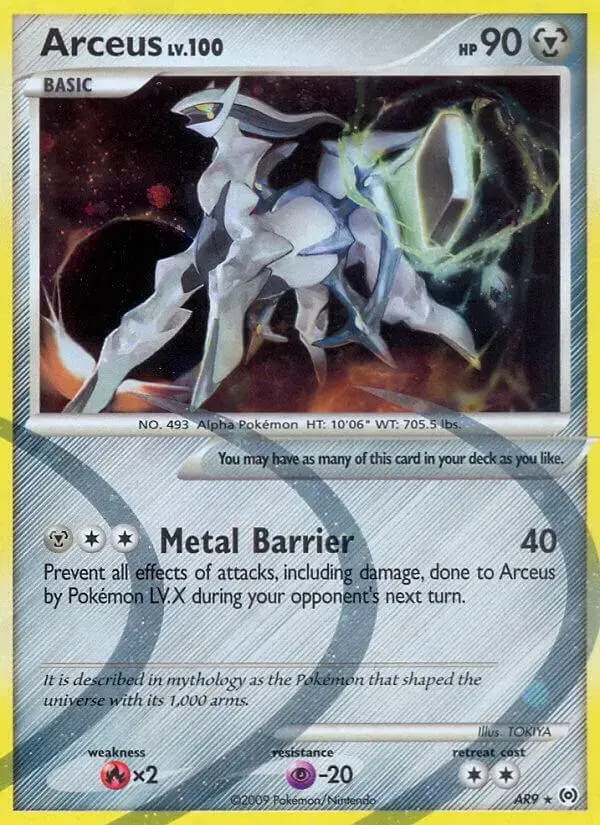 Arceus - Pokemon Arceus #AR9