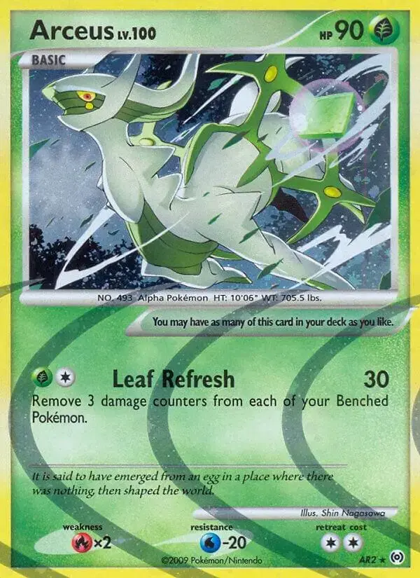 Arceus - Pokemon Arceus #AR2