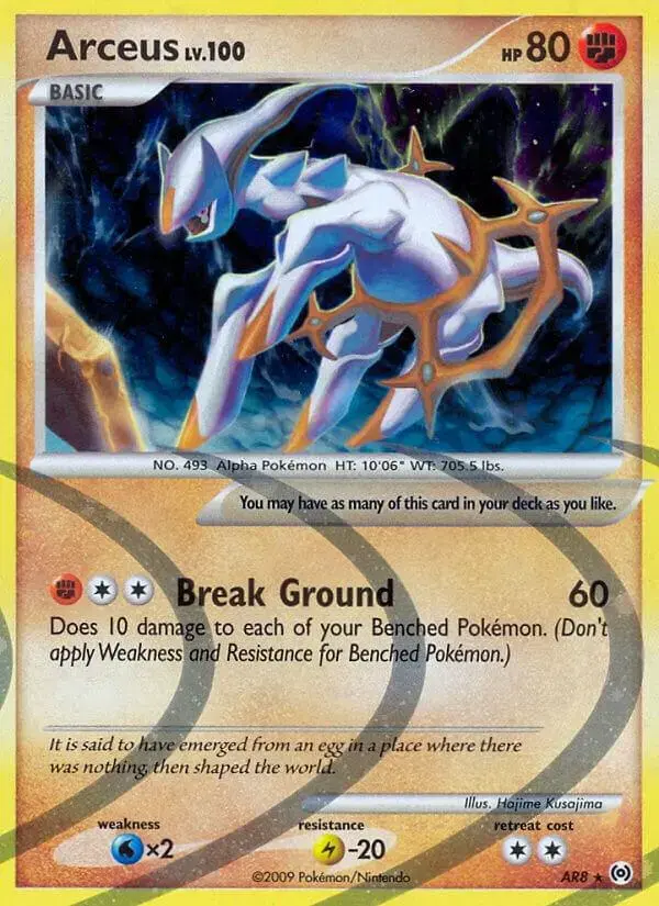Arceus - Pokemon Arceus #AR8
