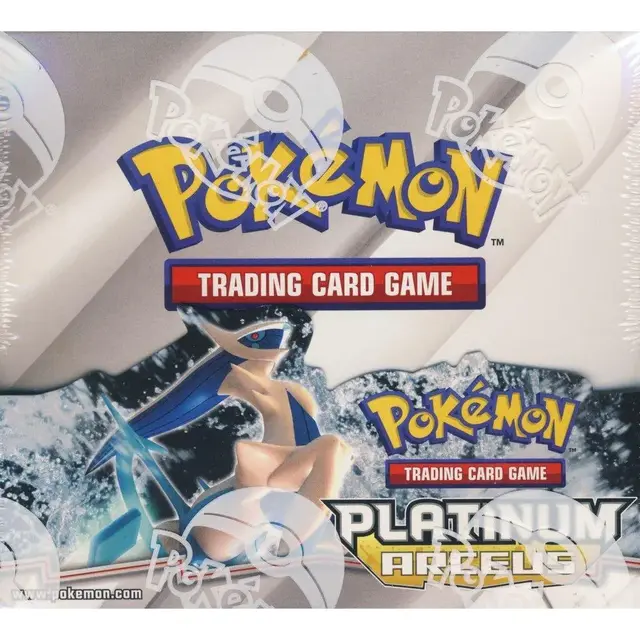 Booster Box
