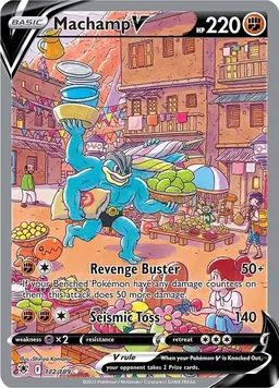 Machamp V #172 - Pokemon Astral Radiance