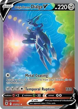 Origin Forme Dialga V 177 - Pokemon Astral Radiance
